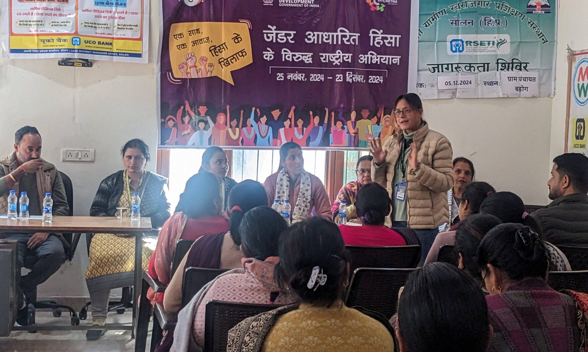 PXL_20241205_074718219.MP