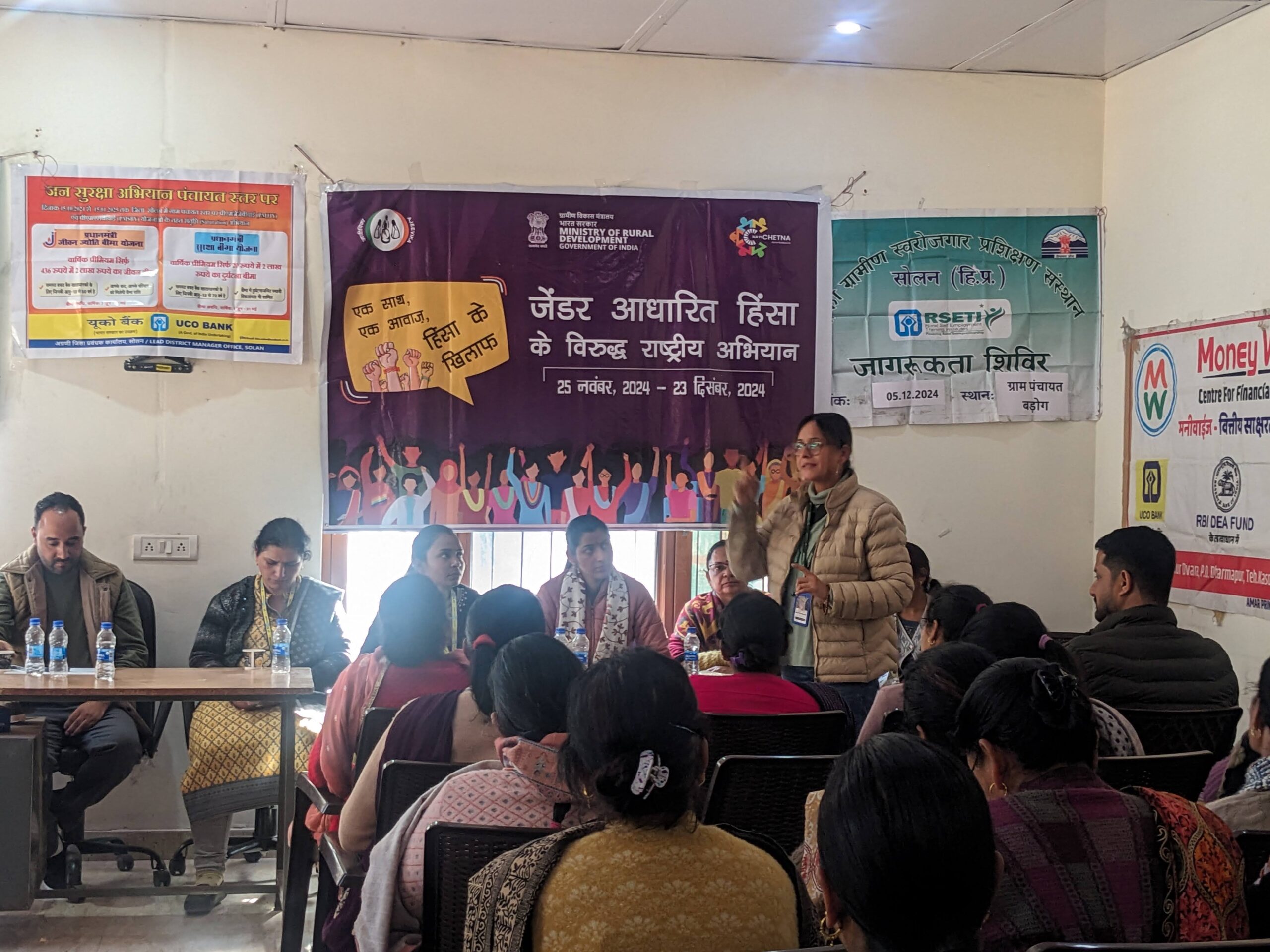 PXL_20241205_074721952.MP