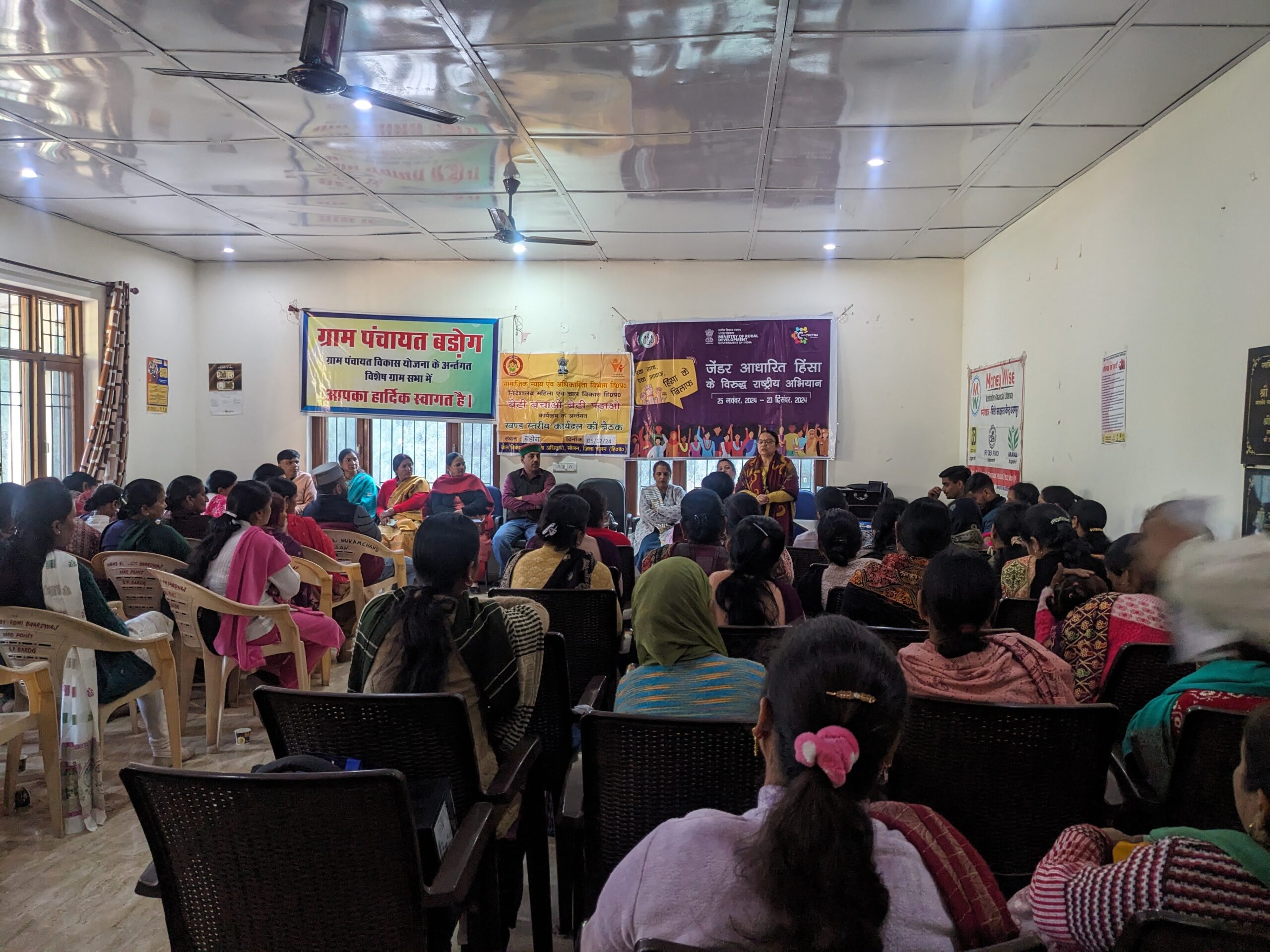 PXL_20241205_083605068