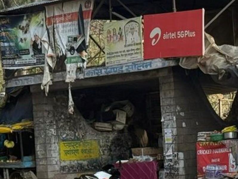 WhatsApp Image 2026-04-03 at 2.30.44 PM