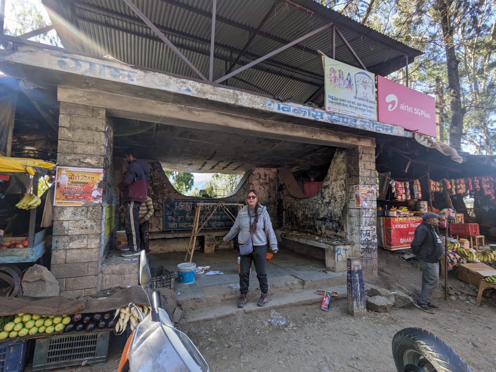 WhatsApp Image 2026-04-03 at 2.30.46 PM